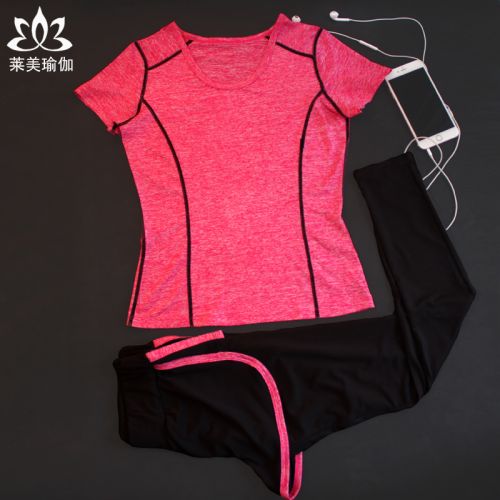 Tenue de sport femme LAIMEIYOGA Les x pantalons en deux parties en polyester - Ref 466589