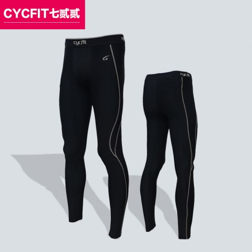  Tenue de sport homme CYCFIT modèles plus un pantalon en velours en nylon - Ref 466600
