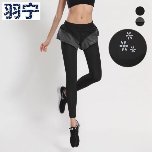  Tenue de sport femme en nylon - Ref 466621