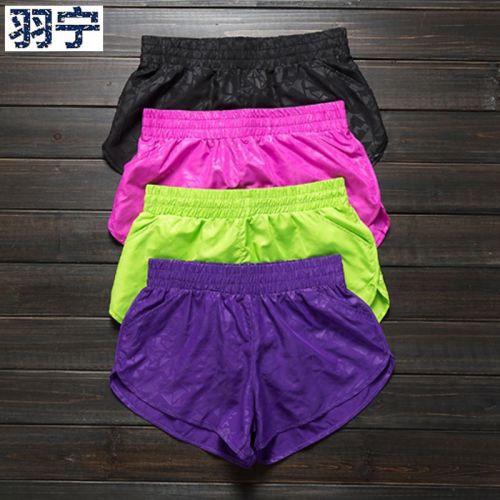 Tenue de sport - Ref 466627