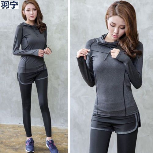 Tenue de sport - Ref 466638