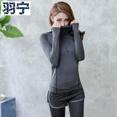 Tenue de sport - Ref 466644