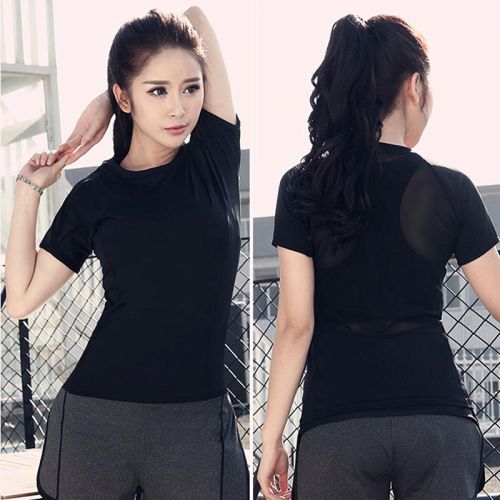 Tenue de sport - Ref 466656
