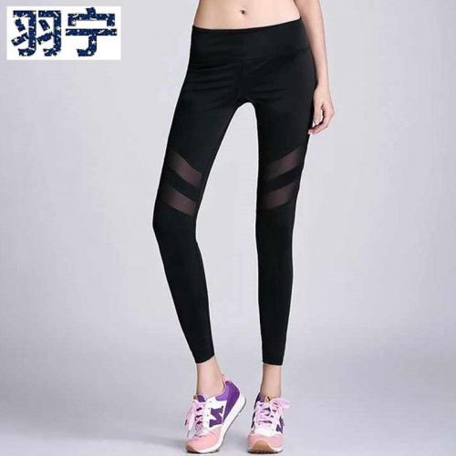 Tenue de sport - Ref 466664