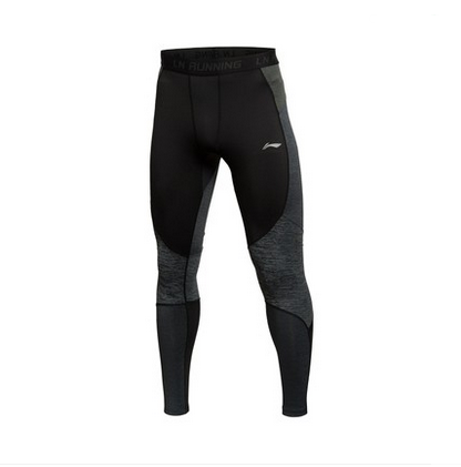 Tenue de sport - Ref 466689