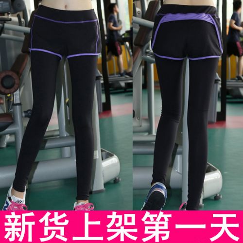  Tenue de sport femme en nylon - Ref 466703