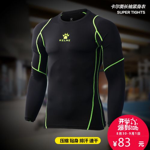  Tenue de sport homme KELME en polyester - Ref 466712