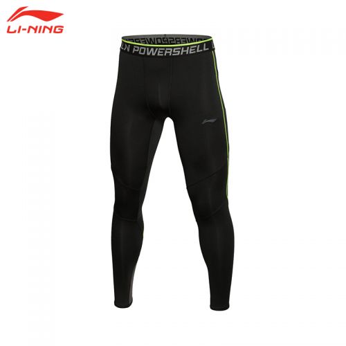 Tenue de sport - Ref 466717
