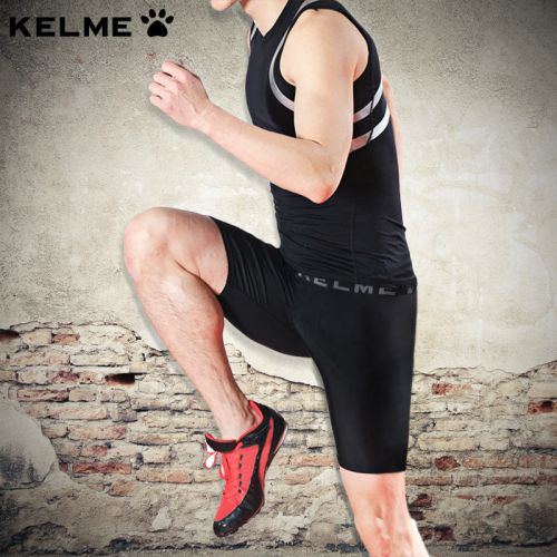 Tenue de sport - Ref 466722