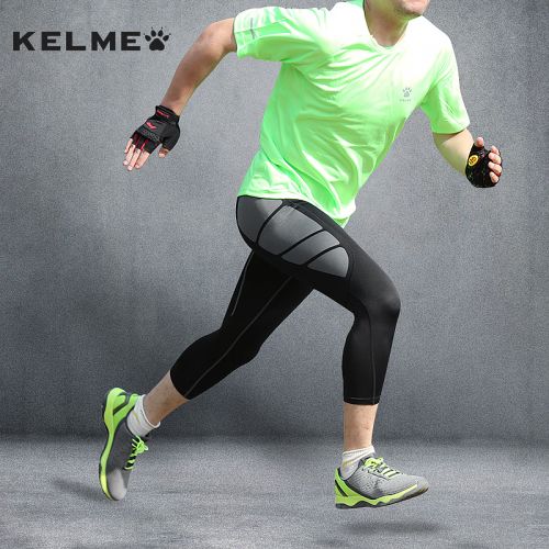  Tenue de sport homme KELME en nylon - Ref 466723