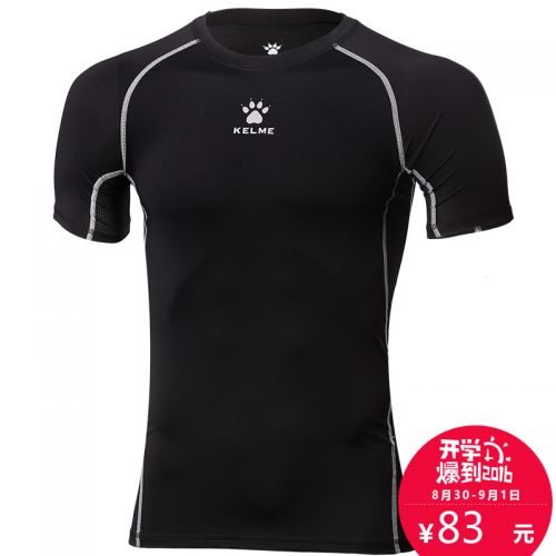  Tenue de sport homme KELME en spandex - Ref 466724