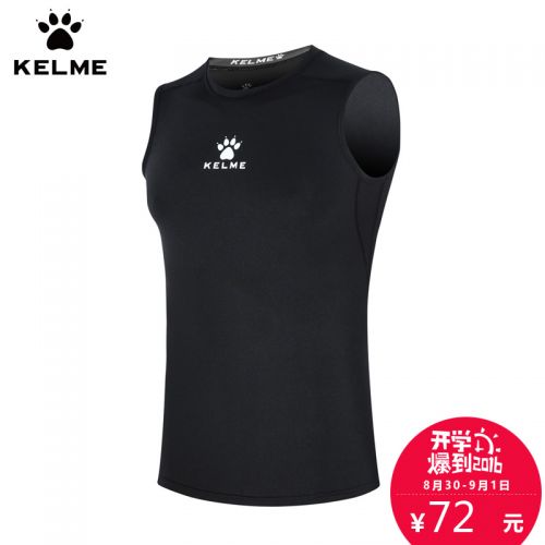 Tenue de sport Universal enfants KELME en polyester - Ref 466725