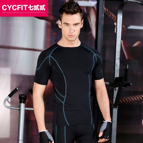  Tenue de sport homme CYCFIT à manches courtes en nylon - Ref 466740