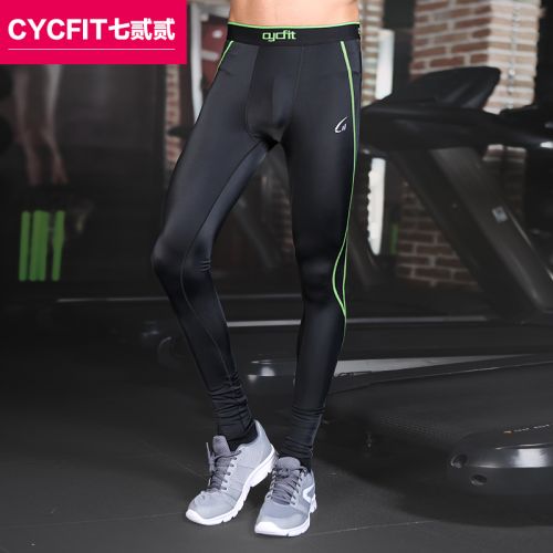  Tenue de sport homme CYCFIT en nylon - Ref 466741