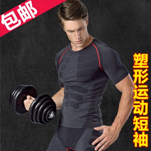  Tenue de sport homme en nylon - Ref 466742