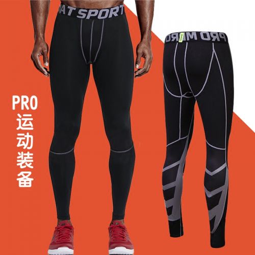  Tenue de sport homme ROAND en spandex - Ref 466747