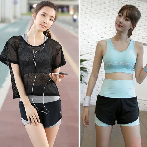  Tenue de sport femme en nylon - Ref 466770
