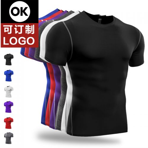  Tenue de sport homme en polyester - Ref 466778