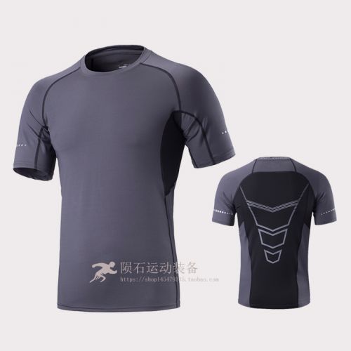  Tenue de sport homme en spandex - Ref 466800
