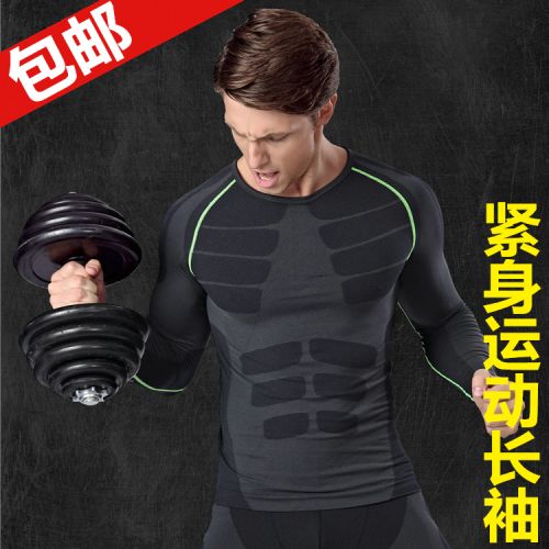  Tenue de sport homme chemise en nylon - Ref 466803