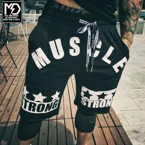  Tenue de sport homme MUSCLE DOG - Ref 466823
