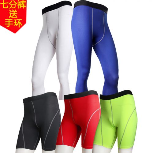  Tenue de sport homme en polyester - Ref 466825