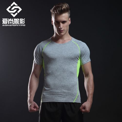  Tenue de sport uniGenre en polyester - Ref 466826