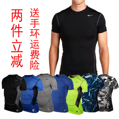  Tenue de sport homme KERBI MABA en nylon - Ref 466829