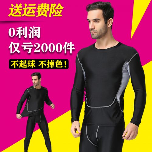  Tenue de sport homme en nylon - Ref 466833