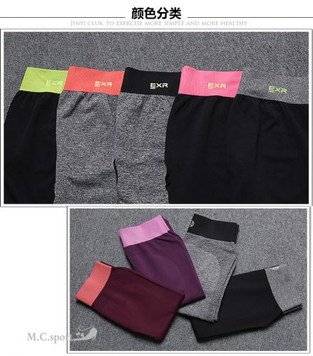 Tenue de sport femme CK respirante en nylon - Ref 466844