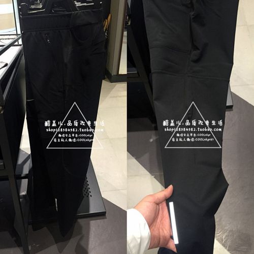 Tenue de sport homme refroidir Gail - Ref 466853