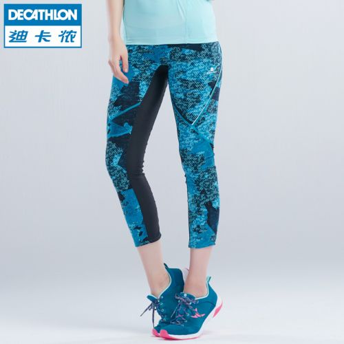  Tenue de sport femme DECATHLON en nylon - Ref 466855