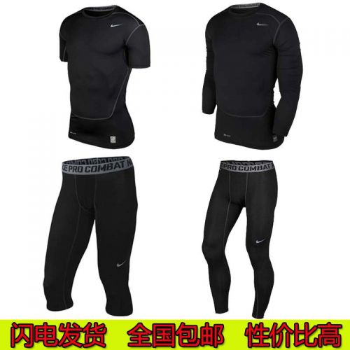  Tenue de sport homme en spandex - Ref 466856