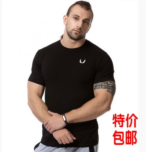  Tenue de sport homme en coton - Ref 466870