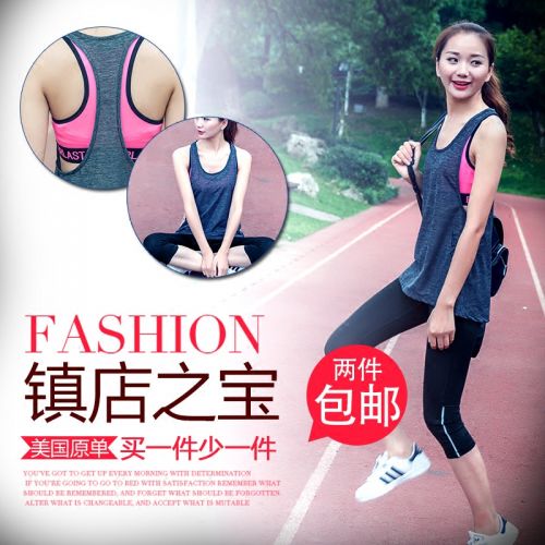  Tenue de sport femme en polyester - Ref 466875
