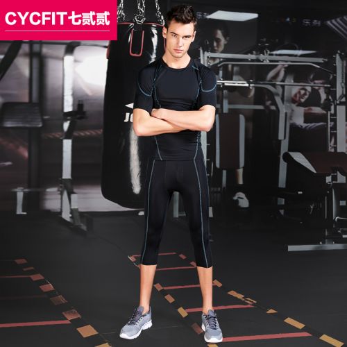  Tenue de sport homme CYCFIT Set en nylon - Ref 466884