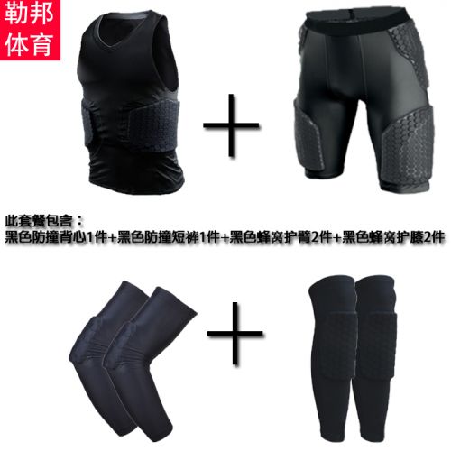  Tenue de sport homme en nylon - Ref 466907