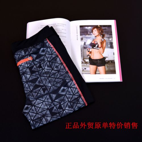  Tenue de sport femme WORK OUT - Ref 466911