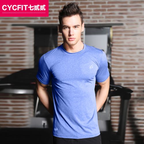  Tenue de sport homme CYCFIT en spandex - Ref 466918