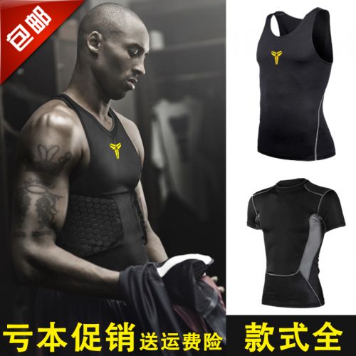 Tenue de sport homme pro en spandex - Ref 466931