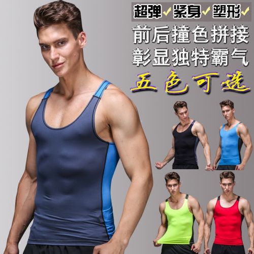  Tenue de sport homme en spandex - Ref 466937