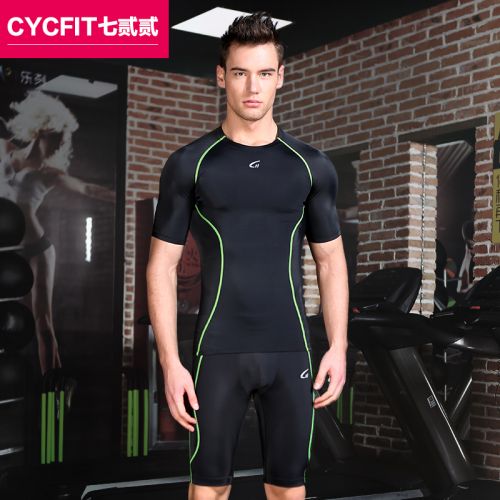  Tenue de sport uniGenre CYCFIT en nylon - Ref 466945