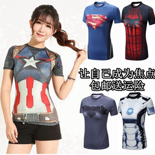  Tenue de sport femme en polyester - Ref 466949
