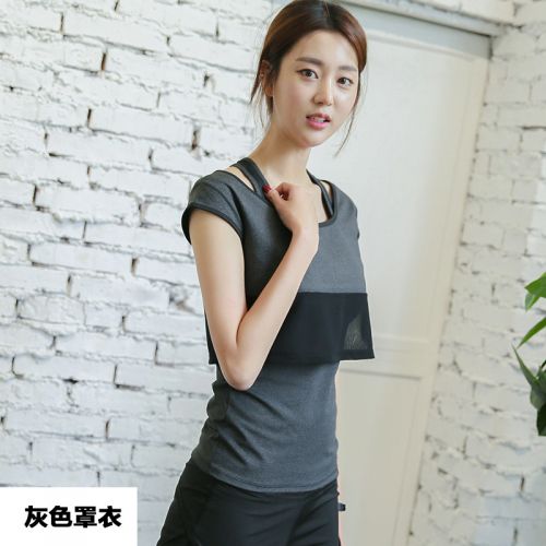 Tenue de sport femme Trois pièces d'été en nylon - Ref 466975