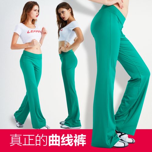  Tenue de sport femme LEFAN en spandex - Ref 466987