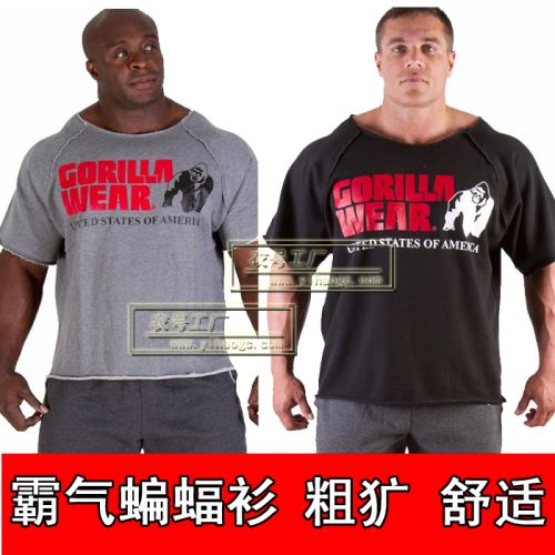  Tenue de sport homme en coton - Ref 466997