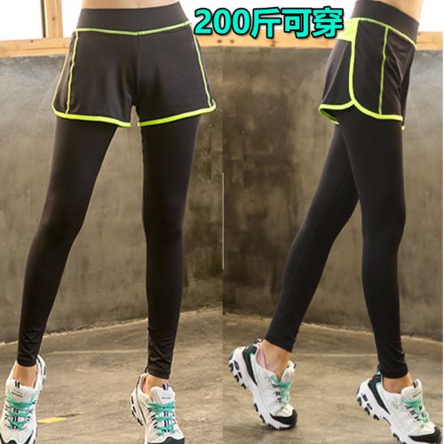  Tenue de sport femme en CVC - Ref 467000
