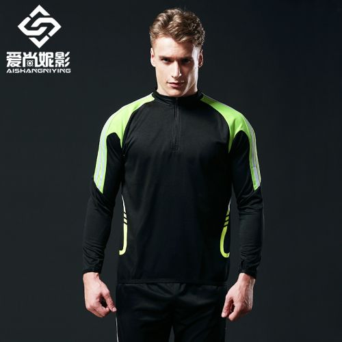  Tenue de sport homme en polyester - Ref 467014