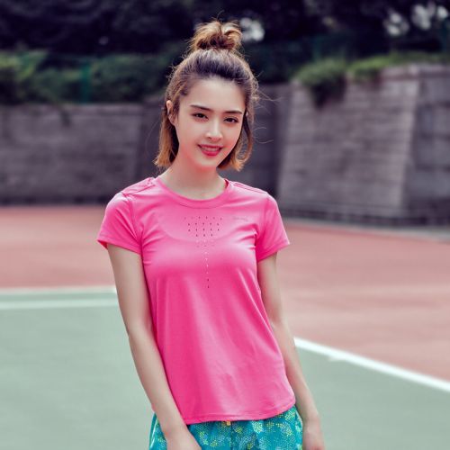  Tenue de sport femme DX en nylon - Ref 467023