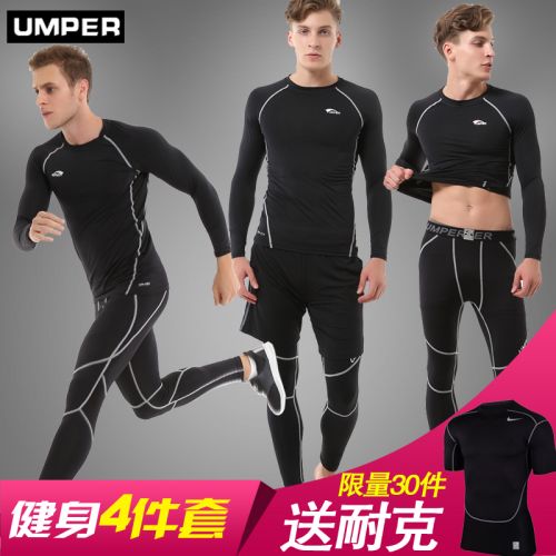  Tenue de sport homme UMPER en polyester - Ref 467026